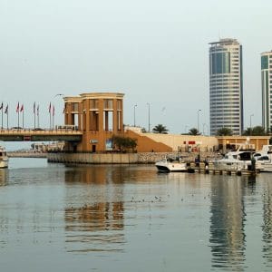 Introduction to Bahrain